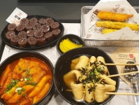 석관동 떡볶이 판교점에서 함께...( 채용시까지 ) | 푸드앤잡 채용정보 - 푸드잡엔 푸드앤잡 foodnjob.com