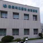 (주)아워홈 근로복지공단 순천...( 채용시까지 ) | 푸드앤잡 채용정보 - 푸드잡엔 푸드앤잡 foodnjob.com