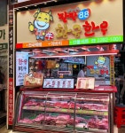 푸드앤잡 채용정보 - 푸드잡엔 푸드앤잡 foodnjob.com