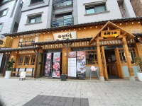 분야별 검색 - 푸드잡엔 푸드앤잡 foodnjob.com