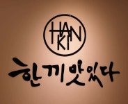 푸드앤잡