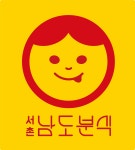 푸드앤잡