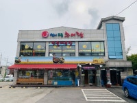 푸드앤잡