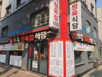 참토우 둔촌점 홀서빙 급구( 채용시까지 ) | 푸드앤잡 채용정보 - 푸드잡엔 푸드앤잡 foodnjob.com