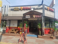 푸드앤잡