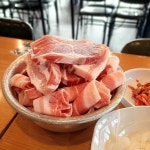푸드앤잡