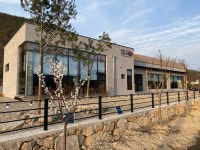 푸드앤잡