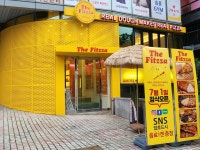 푸드앤잡