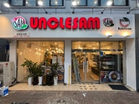 푸드앤잡