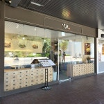 [약천 고속터미널점] 주방조리...( 채용시까지 ) | 푸드앤잡 채용정보 - 푸드잡엔 푸드앤잡 foodnjob.com