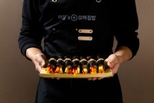 푸드앤잡
