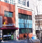 다솔 어린이집 공동 관리 영양...( 채용시까지 ) | 푸드앤잡 채용정보 - 푸드잡엔 푸드앤잡 foodnjob.com