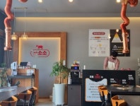 주방보조 및 주방 정규직&계약...( 상시모집 ) | 푸드앤잡 채용정보 - 푸드잡엔 푸드앤잡 foodnjob.com