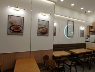 푸드앤잡