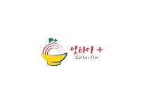 (주)젤에프엔비 잇타이플러스 ...( 상시모집 ) | 푸드앤잡 채용정보 - 푸드잡엔 푸드앤잡 foodnjob.com