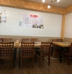 푸드앤잡
