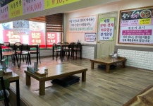 홍굴이해물짬뽕 하구둑본점 남자...( 채용시까지 ) | 푸드앤잡 채용정보 - 푸드잡엔 푸드앤잡 foodnjob.com