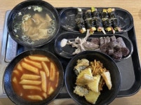 현선이네 숭실점 월급300 ...( 채용시까지 ) | 푸드앤잡 채용정보... com 현선이네 숭실점 월급300  ...( 채용시까지 ) | 푸드앤잡... 