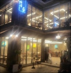 [신규오픈]강동구 브런치카페/...( 채용시까지 ) | 푸드앤잡 채용정보 - 푸드잡엔 푸드앤잡 foodnjob.com