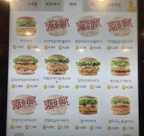 푸드앤잡