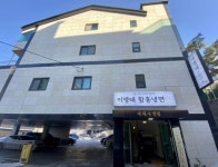 푸드앤잡