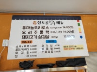 홀서빙 ( 상시모집 ) | 푸드앤잡 채용정보 - 푸드잡엔 푸드앤잡 foodnjob.com   홀서빙  ( 상시모집 ) | 푸드앤잡 채용정보 - 푸드잡엔... 
