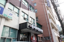 푸드앤잡