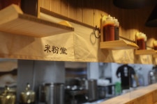 미분당 영등포구청점 같이 일하...( 채용시까지 ) | 푸드앤잡 채용정보 - 푸드잡엔 푸드앤잡 foodnjob.com