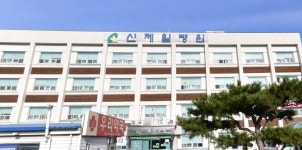 푸드앤잡