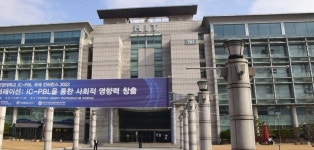 (주)한아름라이프 한양대학교...( 상시모집 ) | 푸드앤잡 채용정보 - 푸드잡엔 푸드앤잡 foodnjob.com (주)한아름라이프  한양대학교...... 