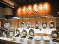 육시리 마곡본점에서 함께 일할...( 상시모집 ) | 푸드앤잡 채용정보 - 푸드잡엔 푸드앤잡 foodnjob.com