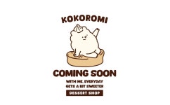 주식회사 로우미 수플레전문점 ...( ~ 2월 9일까지 ) | 푸드앤잡 채용정보 - 푸드잡엔 푸드앤잡 foodnjob.com