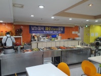 주중1회 풀타임 한식뷔페 주방...( 채용시까지 ) | 푸드앤잡 채용정보 - 푸드잡엔 푸드앤잡 foodnjob.com