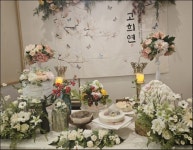 쌀밥 한정식/조리부/영업부(홀...( 채용시까지 ) | 푸드앤잡 채용정보 - 푸드잡엔 푸드앤잡 foodnjob.com