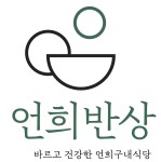 푸드앤잡