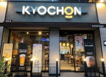 교촌치킨 중마2호점 직원구합니...( 상시모집 ) | 푸드앤잡 채용정보 - 푸드잡엔 푸드앤잡 foodnjob.com
