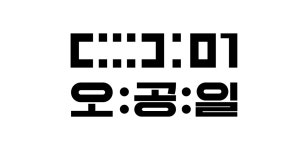 푸드앤잡