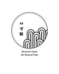 사생활 동래에서 직원모집합니다( 채용시까지 ) | 푸드앤잡 채용정보 - 푸드잡엔 푸드앤잡 foodnjob.com