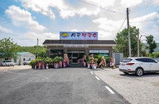 부여 은산 시골막국수 홀 직원...( 상시모집 ) | 푸드앤잡 채용정보 - 푸드잡엔 푸드앤잡 foodnjob.com