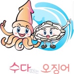 수다떠는오징어 주방실장및 주방...( 채용시까지 ) | 푸드앤잡 채용정보 - 푸드잡엔 푸드앤잡 foodnjob.com