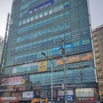 푸드앤잡