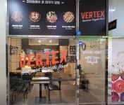 버텍스 매니저/알바 모집( 상시모집 ) | 푸드앤잡 채용정보 - 푸드잡엔 푸드앤잡 foodnjob.com