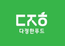 푸드앤잡