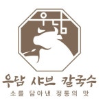 푸드앤잡