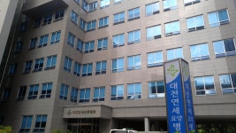대전연세요양병원 영양사구인 ( ~ 1월 24일까지 ) | 푸드앤잡 채용정보 - 푸드잡엔 푸드앤잡 foodnjob.com  대전연세요양병원 영양사구인... 