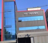 안녕하세요 단체급식 전문업체 ...( 상시모집 ) | 푸드앤잡 채용정보 - 푸드잡엔 푸드앤잡 foodnjob.com