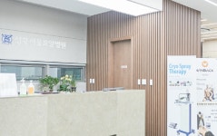 성북서울요양병원 조리사 구인합...( ~ 4월 30일까지 ) | 푸드앤잡 채용정보 - 푸드잡엔 푸드앤잡 foodnjob.com