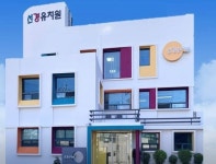 선경유치원 조리사 모집 ( 채용시까지 ) | 푸드앤잡 채용정보 - 푸드잡엔 푸드앤잡 foodnjob.com