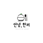도시락 주방 찬모님 구인합니다...( 채용시까지 ) | 푸드앤잡 채용정보 - 푸드잡엔 푸드앤잡 foodnjob.com