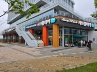 샤브올데이 시흥배곧점 홀직원 ...( 채용시까지 ) | 푸드앤잡 채용정보 - 푸드잡엔 푸드앤잡 foodnjob.com